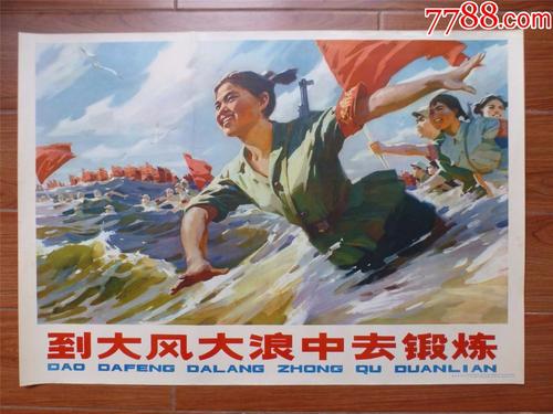 苹果怎么申请美国